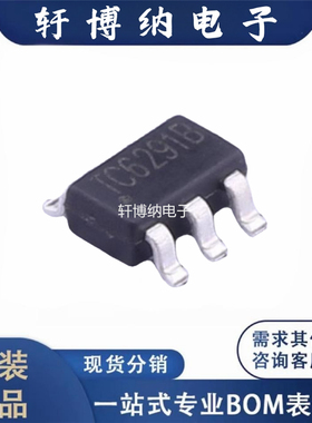 TC6291B 封装： SOT-23-6 电流型 DC-DC 升压器 IC    现货可直拍