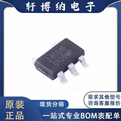 存储器芯片BL24C04F-RRRCTSOT23