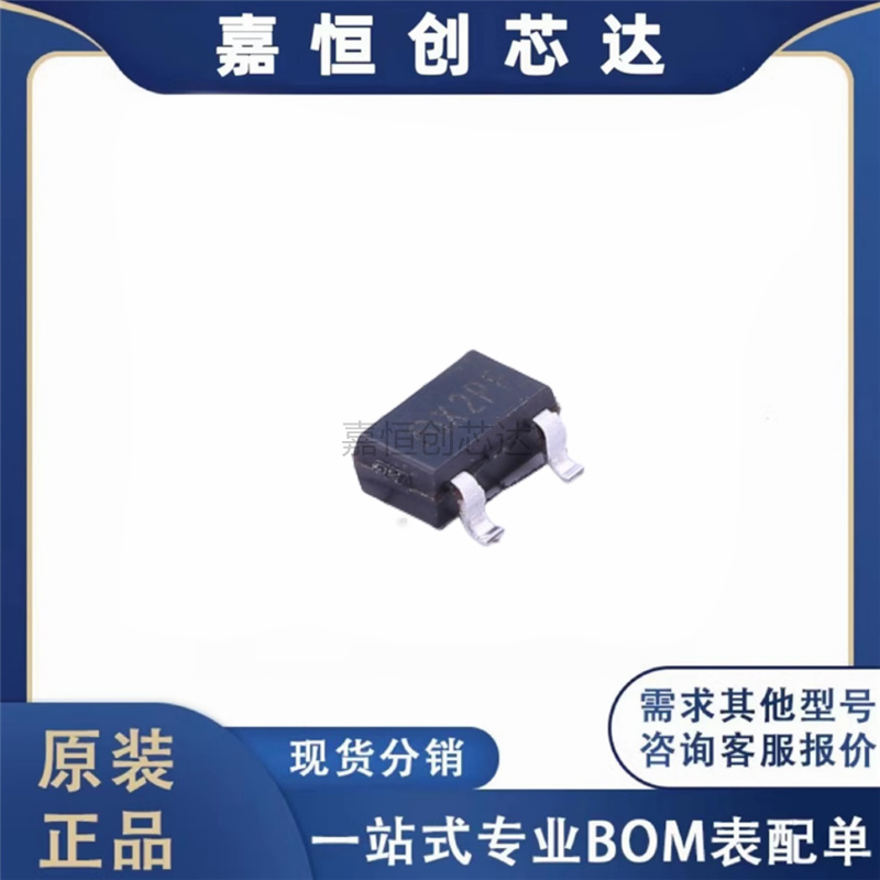 ME2805A293M3G监控和复位芯片