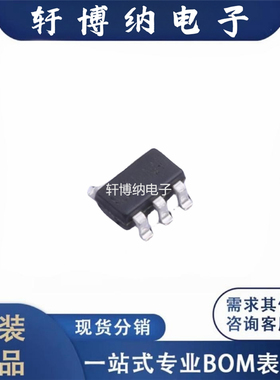 CL9293A28L5M 封装： SOT-23-5 线性稳压器(LDO)  全新原装  芯联