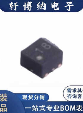 BL8563CKETR18封装UTDFN-4线性稳压器芯片丝印8310原装现货询价