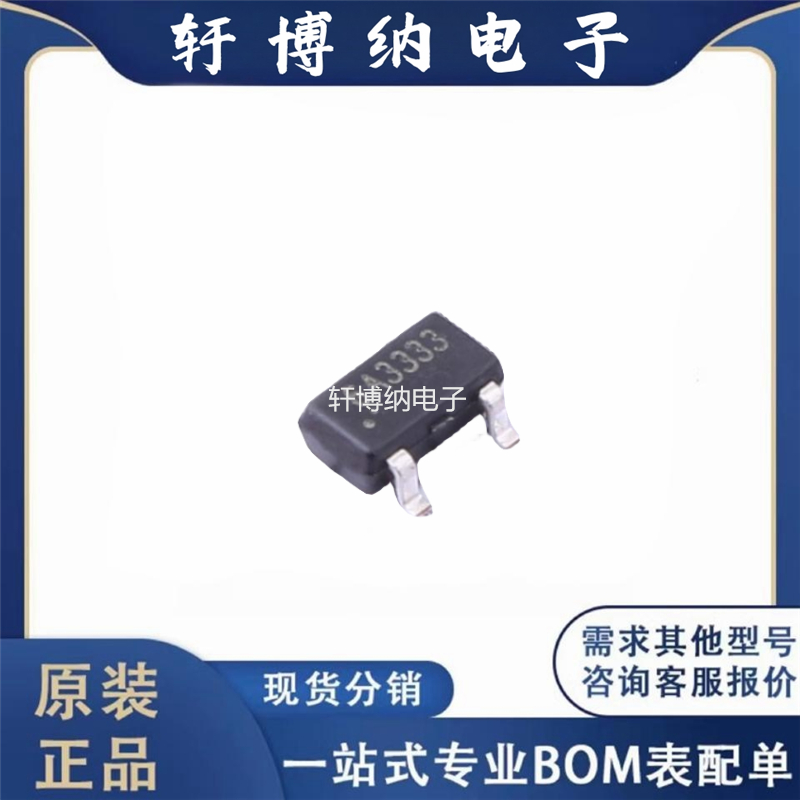 CL9936A33L3M  封装： SOT-23-3   低压差电压稳压器  线性稳压器