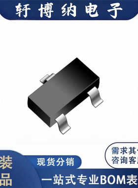 全新BL9180MBPRB封装SOT-23-5L线性稳压器丝印9180原装现货询价