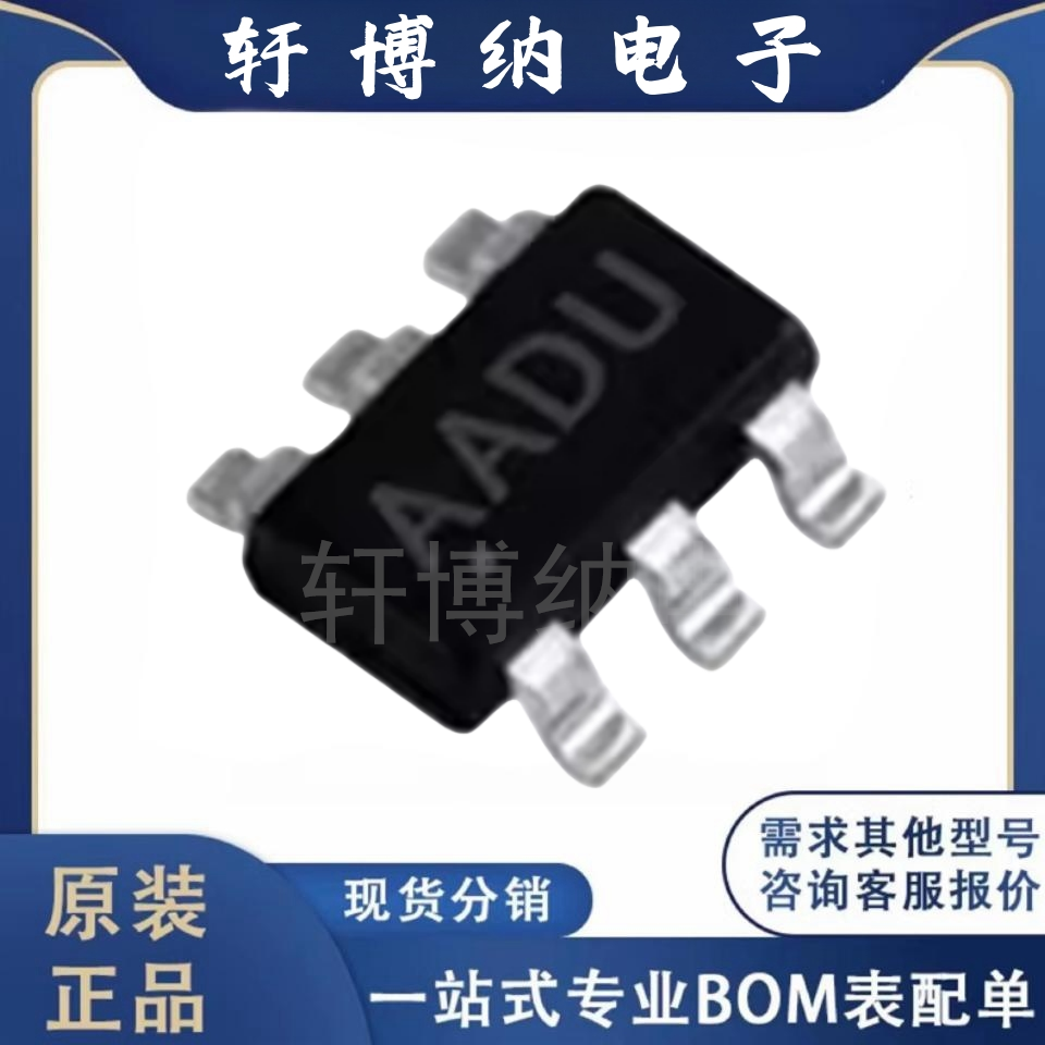 MAX16054AZT+T接口芯片