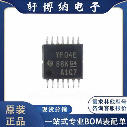 TXS0104EPWR封装TSSOP-14