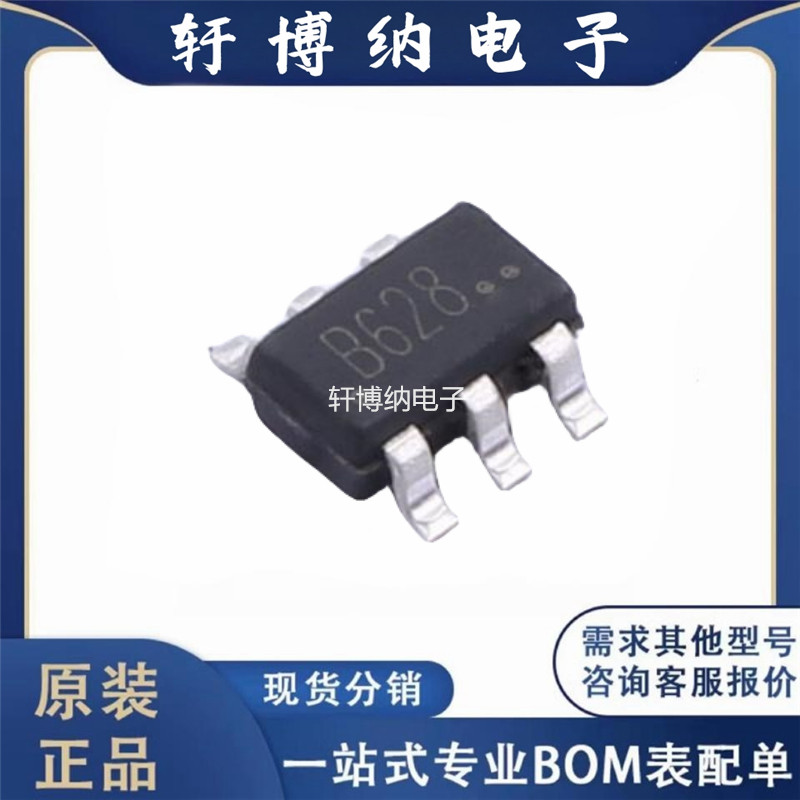 TC3608HDC-DC升压器IC