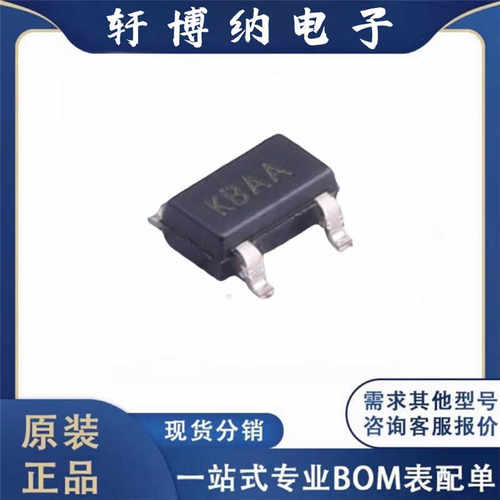 线性稳压器芯片丝印KBAA