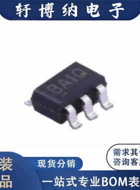 BL4054B-42TPRN封装SOT-23-5电池管理芯片丝印3085原装现货询价
