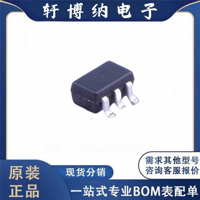 丝印Y7YESOT353原装缓冲器驱动器