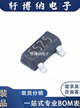 SC6206B-65Z5 封装： SOT-23 低压差电压稳压器 IC  全新原装正品