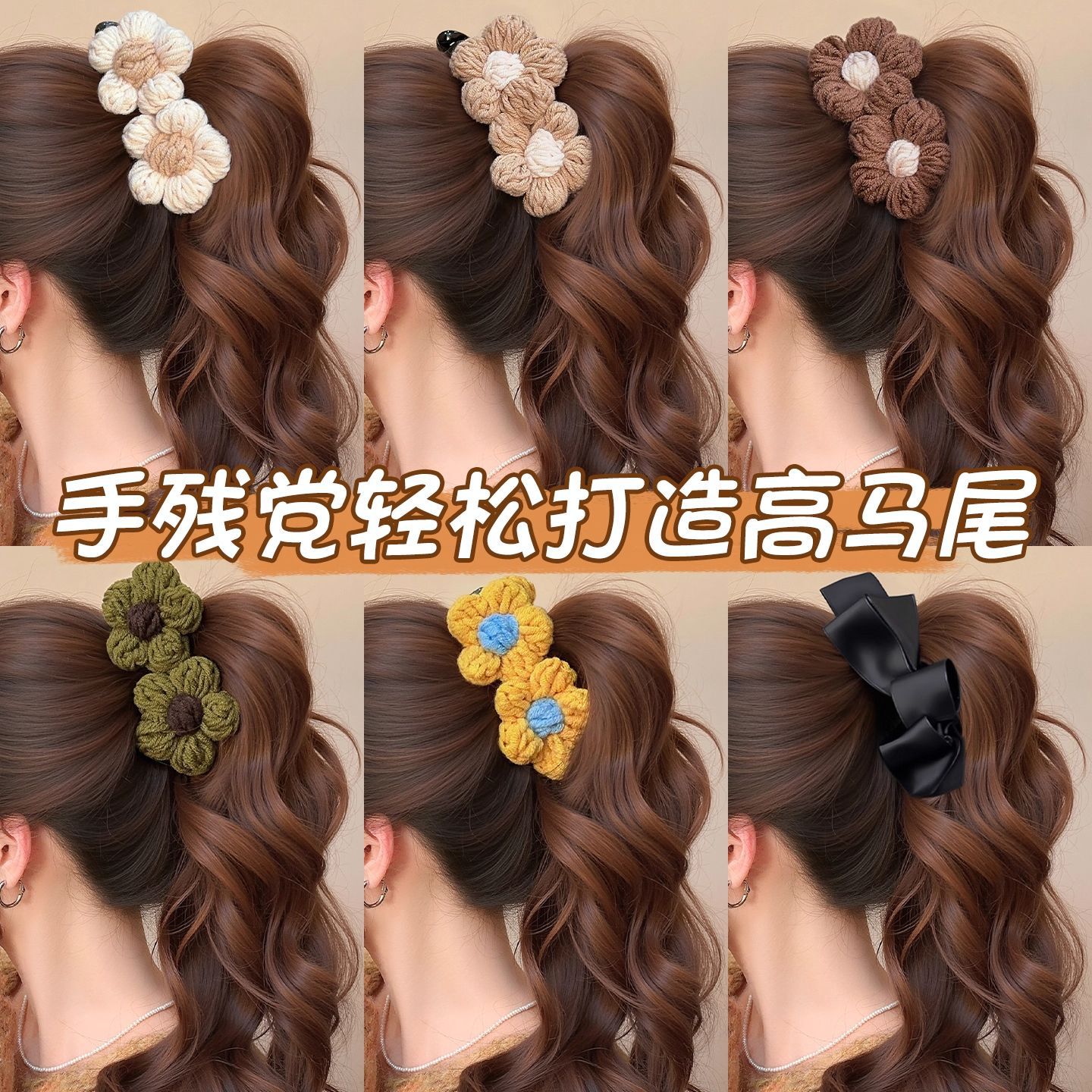 TKTK毛球香蕉夹发量多大号发夹秋冬气质百搭竖夹2025新款后脑勺