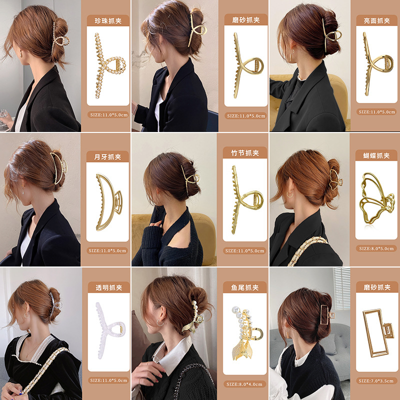 新款抓夹发夹后脑勺网红2025年气质盘发发抓头发夹子头饰女鲨鱼夹