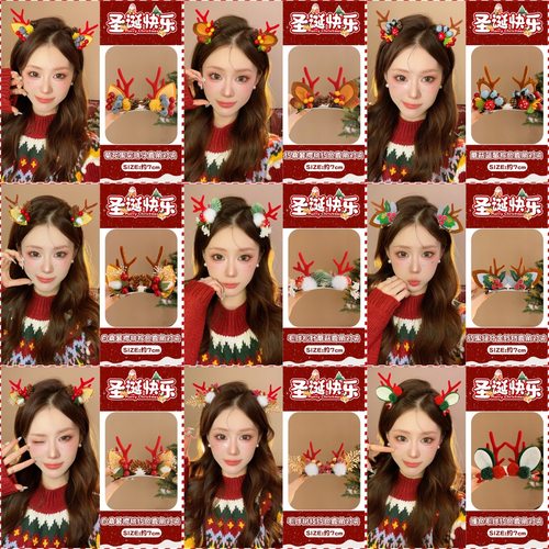 TKTK圣诞节红色鹿角发夹头饰配饰2025新款儿童边夹侧边头发圣诞节