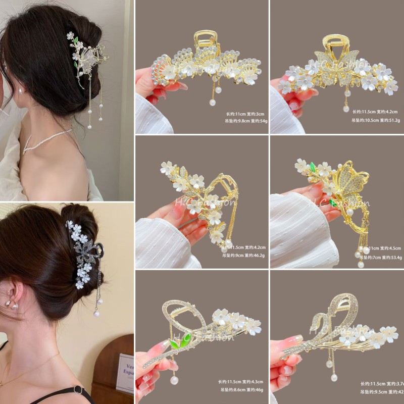 蝴蝶花朵流苏发夹女感大号后脑勺抓夹高颜值步摇流苏鲨鱼夹子