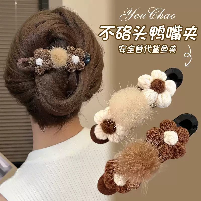 tktk针织花朵鸭嘴夹女后脑勺半扎一字发夹子2025新款感鲨鱼夹大号