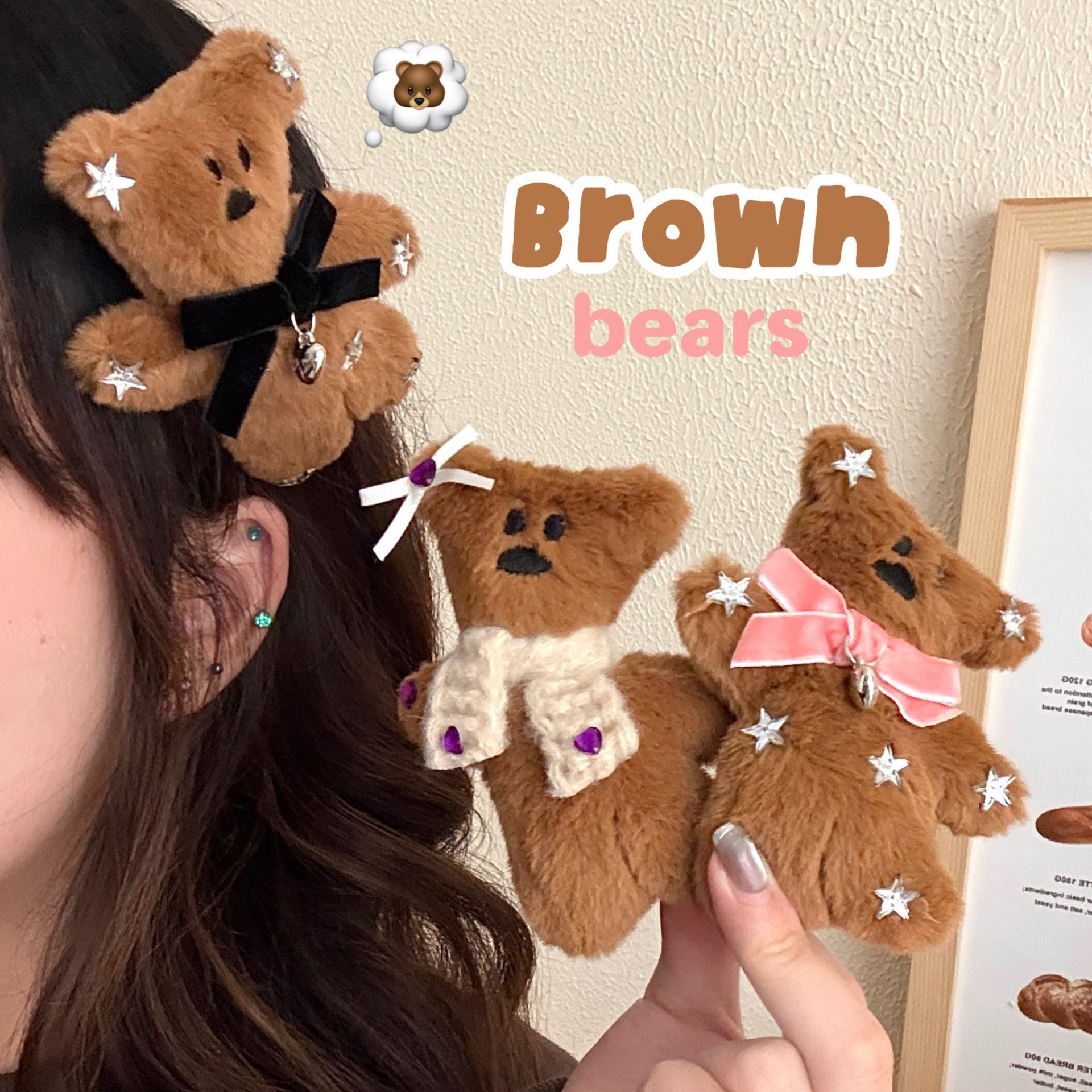 TKTK2025秋冬新款韩版时尚百搭可爱毛绒小熊发夹女侧边刘海夹碎