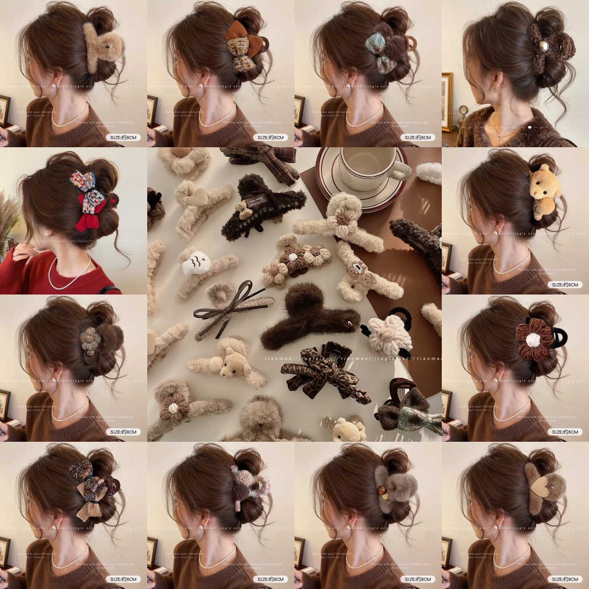 tktk秋冬毛绒抓夹女感2025新款发夹后脑勺大号发量大鲨鱼夹子头饰