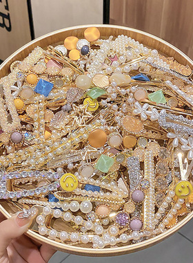 ins网红珍珠发卡水钻一字夹刘海侧边bb夹发饰韩式金属发夹女