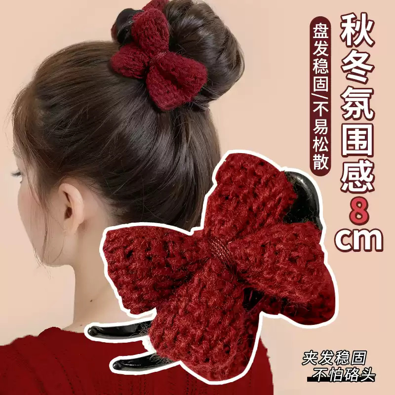 tktk秋冬毛绒丸子头抓夹2026新年感红色蝴蝶结减龄盘发发夹头饰女