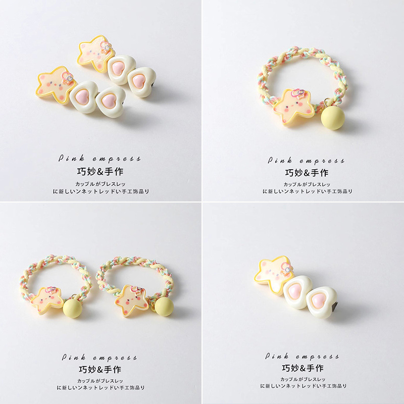 TKTK梦幻星星发夹女童高弹力发绳不伤发前额刘海夹甜美可爱儿童