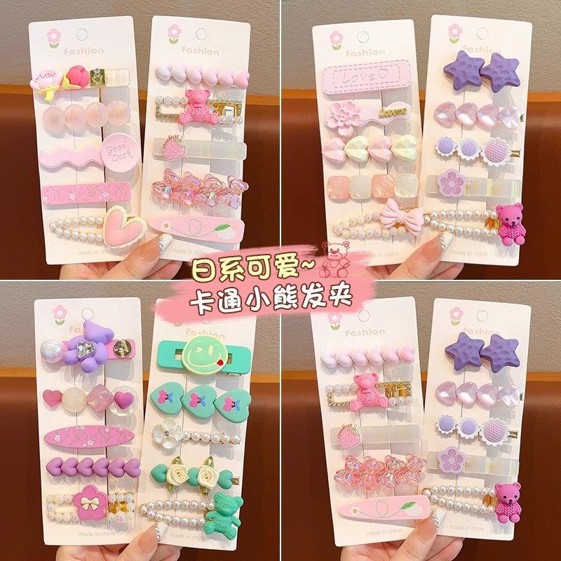 TKTK2025韩版多巴胺鸭嘴夹彩色爱心侧边发夹百搭新款碎发一字夹