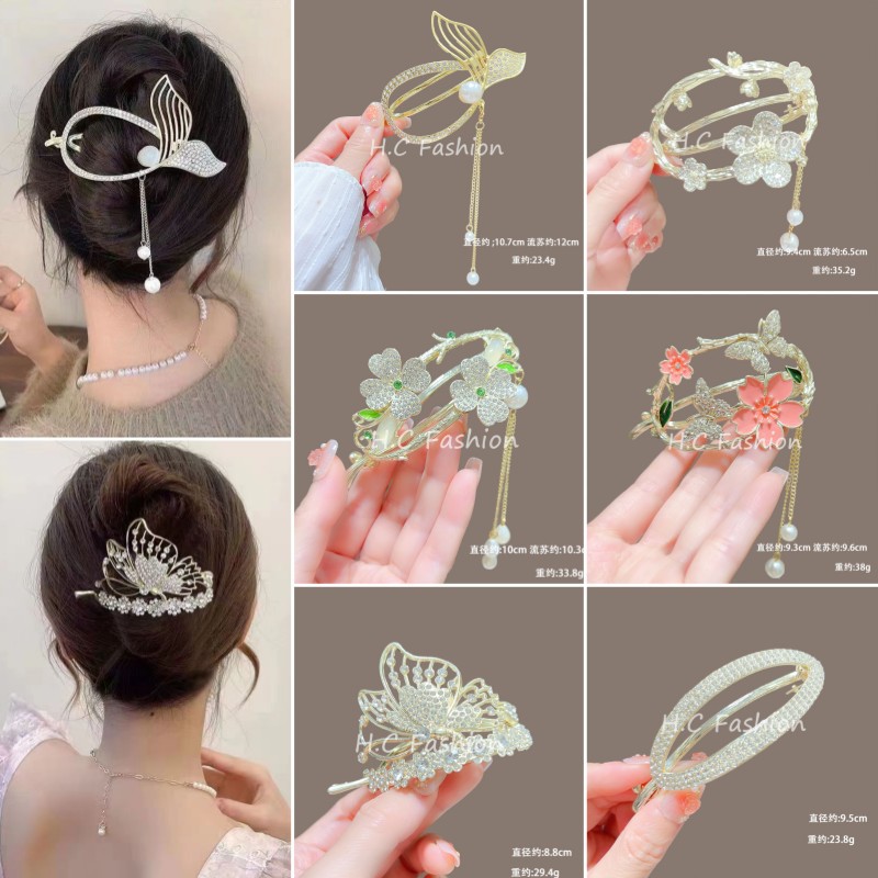 感古风花朵流苏发夹女新款网红爆款气质扭扭夹丸子头盘发夹子