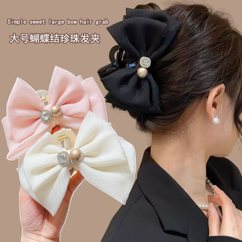 蝴蝶结抓夹新款大号优雅气质盘发卡感欧根纱后脑勺发抓饰品