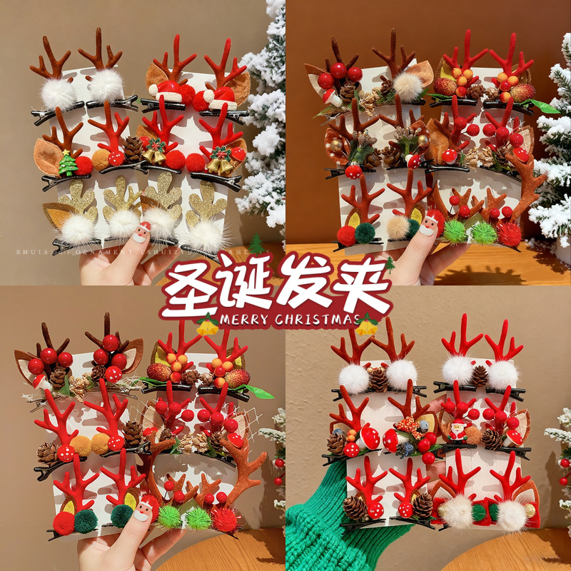 儿童鹿角圣诞节发卡饰品拍照道具可爱发夹2025新款女童侧边夹bb夹