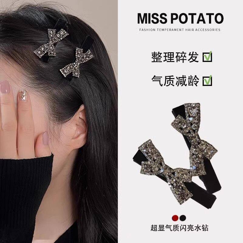 tktk精致水钻蝴蝶结发夹2025新款小众感前额碎发侧边夹子迷你发卡