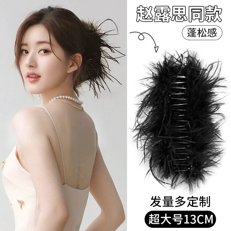 超仙夹子头饰鲨鱼夹ins风羽毛抓夹女感鸵鸟毛发夹后脑勺发卡