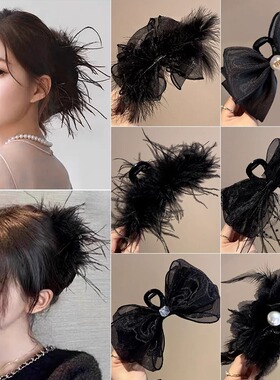 TKTK梦幻羽毛鲨鱼夹女款高端发卡后脑勺发量多网红头饰发夹新款