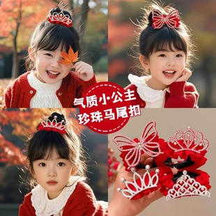 TKTK新年过年儿童丸子头红色发扣饰品配饰皇冠头饰女童马尾扣发夹