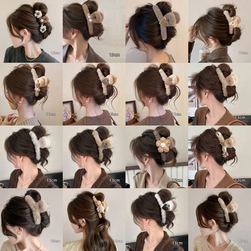 TKTK毛绒抓夹发夹后脑勺新款大号夹子丸子头韩国优雅气质鲨鱼夹