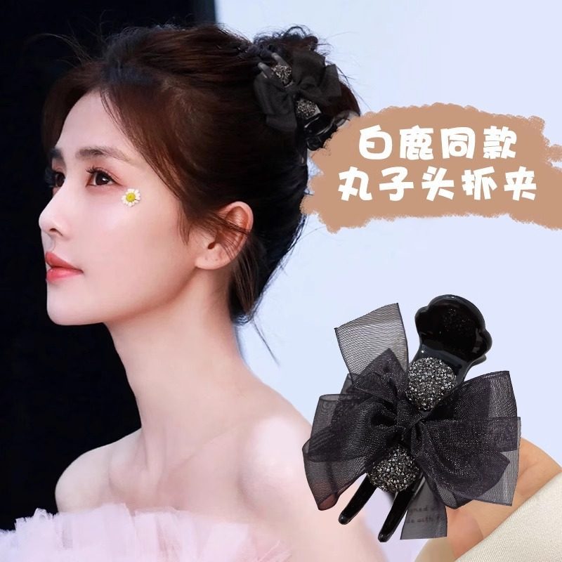 tktk网纱蝴蝶结大号抓夹发卡高马尾丸子头盘发网红女发饰头夹
