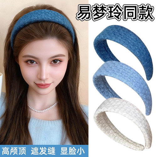 TKTK克莱因蓝褶皱毛绒宽边发箍女秋冬甜美高颅顶发捆头饰日常外戴