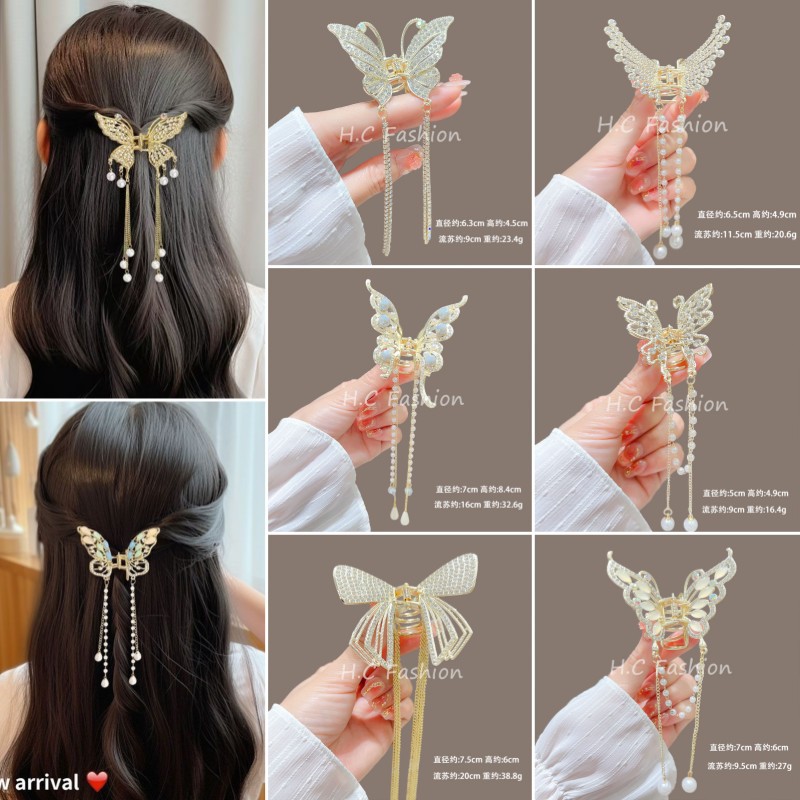 超仙铃兰花蝴蝶流苏抓夹女气质甜美鲨鱼夹感后脑勺半扎发夹子