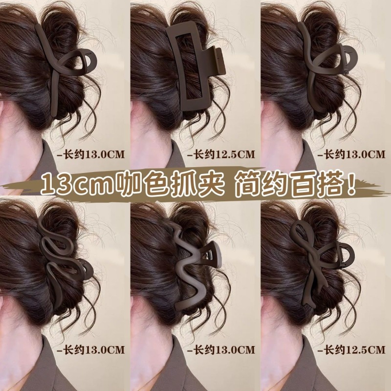 TKTK2024大号发法式量多磨砂抓夹发夹后脑勺新款咖色鲨鱼夹子发卡