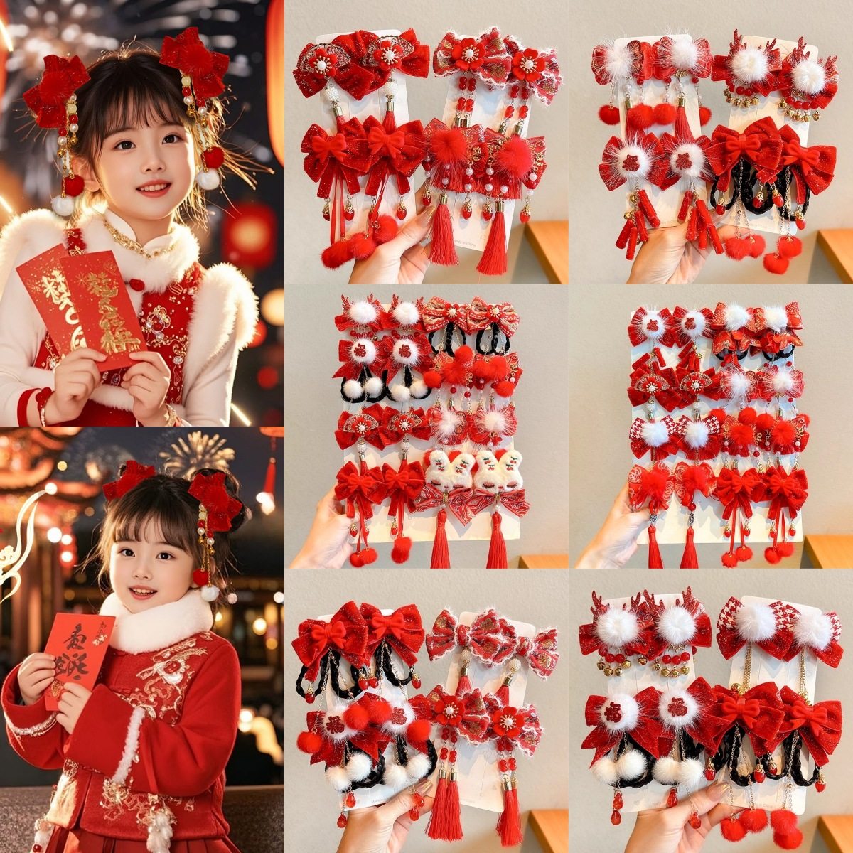 TKTK新年蝴蝶结流苏发夹女童中国风红色喜庆过年古风毛绒儿童拜年