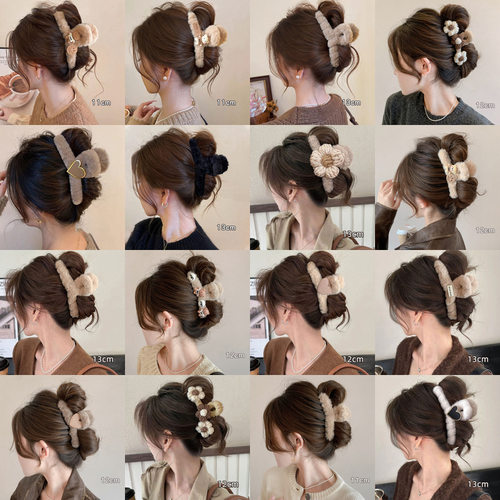 tktk秋冬毛绒大号抓夹女2025新款发卡后脑勺头发夹子头饰感鲨鱼夹