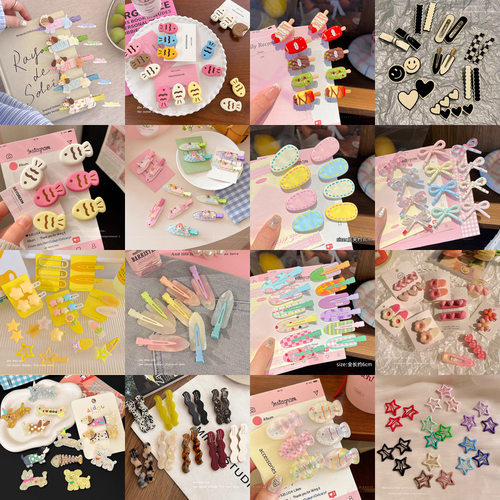 tktk网红夜市摆摊发夹女生精致感多巴胺一元发饰爆款礼品头饰