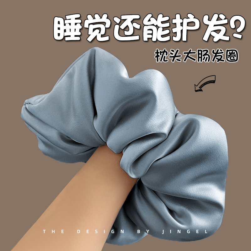 TKTK2025复古大肠发圈女高质感扎发橡皮筋睡眠发饰头绳枕头发绳