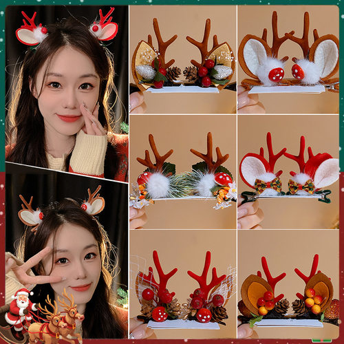 TKTK圣诞节发夹卡通麋鹿装饰刘海夹儿童发卡2025年新款小礼物饰品