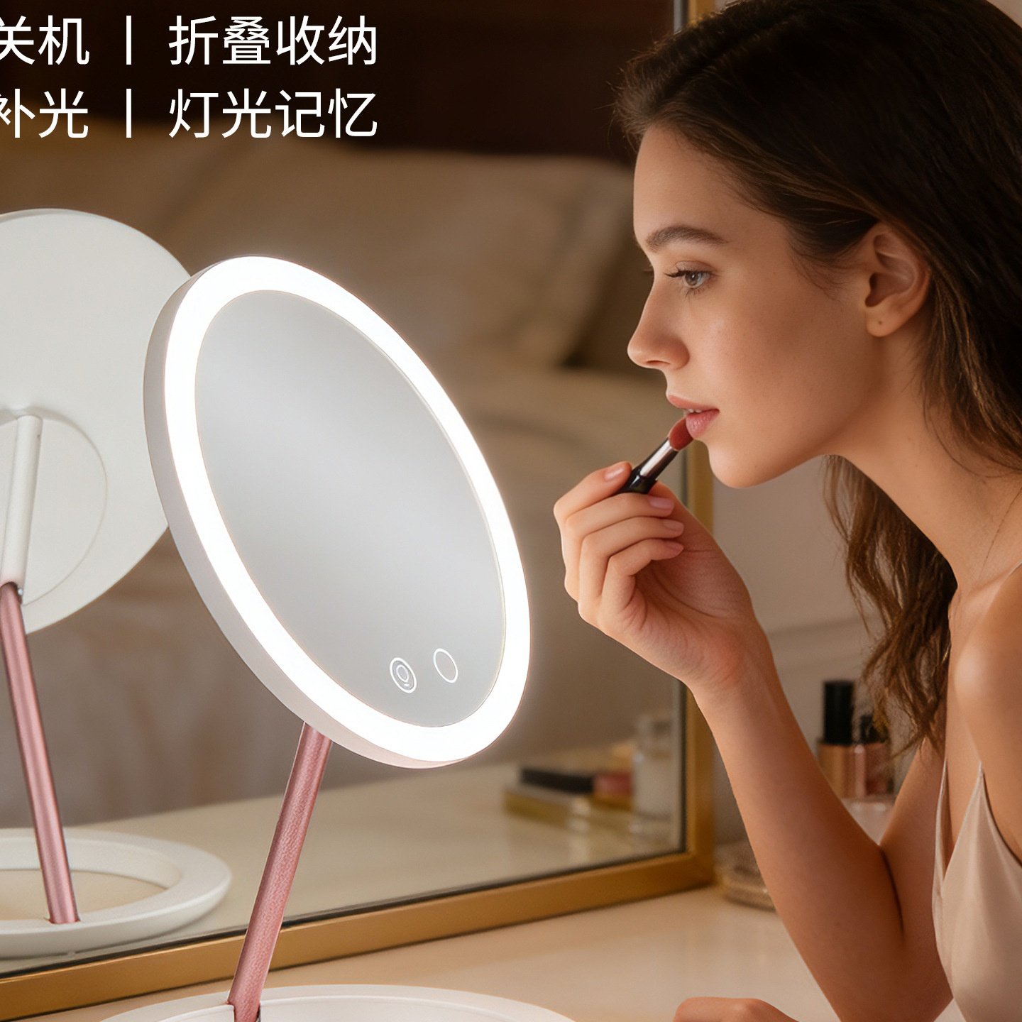 2026新款折叠便携旅行led化妆镜带灯可印logo随身携带升降镜子