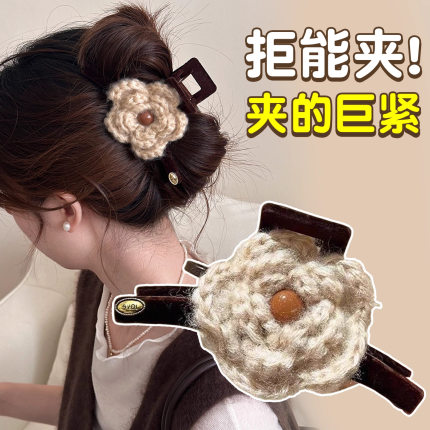 tktk花朵抓夹女感2025新款高端发夹后脑勺大号鲨鱼夹发卡夹子头饰