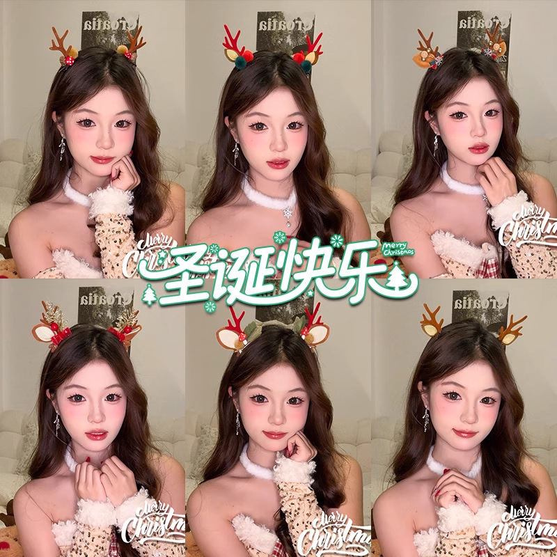 tktk圣诞节头箍圣诞发箍头饰麋鹿角发夹儿童节日装扮发卡派对装饰