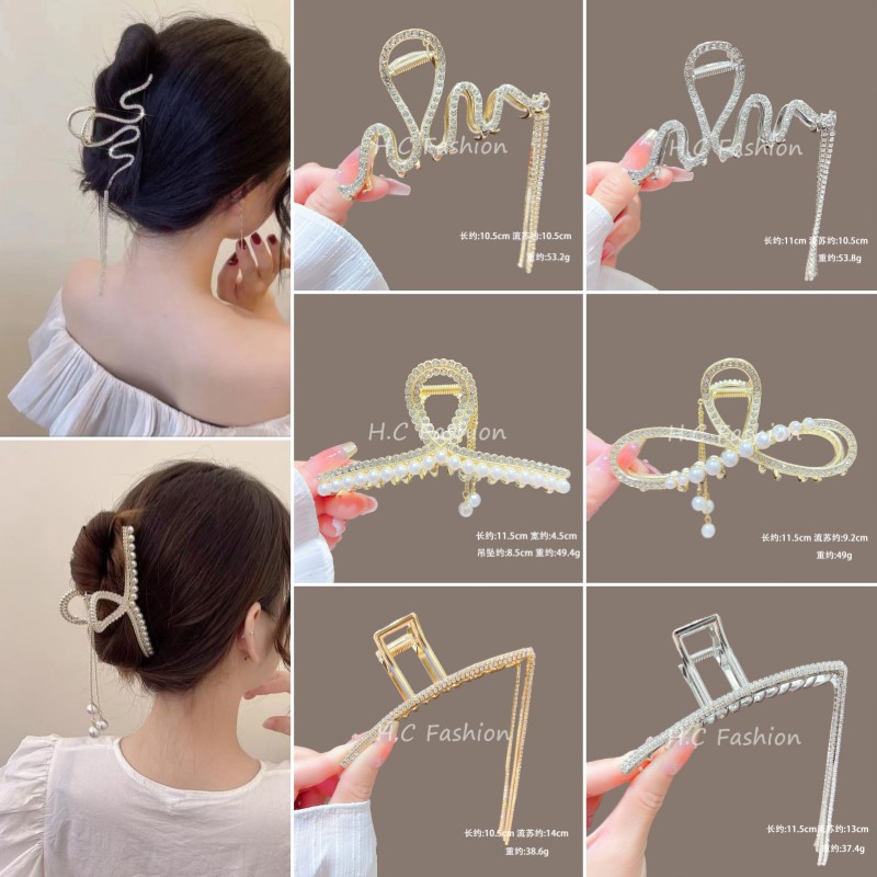 新款轻奢蝴蝶结八字珍珠流苏抓夹女大号法式后脑勺盘发夹子饰品