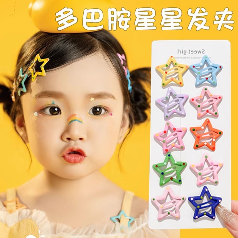 TKTK新款女童爱心云朵BB夹小号彩点发卡儿童前额刘海夹可爱女孩