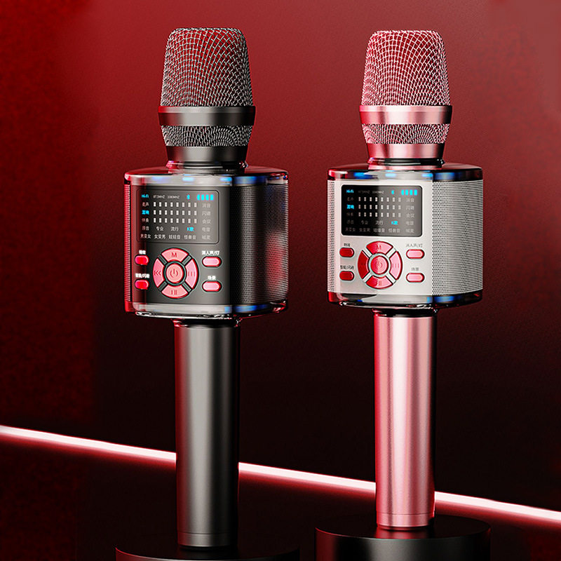k歌神器手机麦克风无线蓝牙话筒唱歌音响直播唱歌带声卡耳机主播