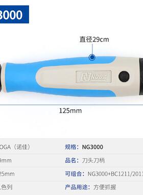 新款以色列沉孔刀头沉孔倒角修边器去毛刺修边BC1211包邮
