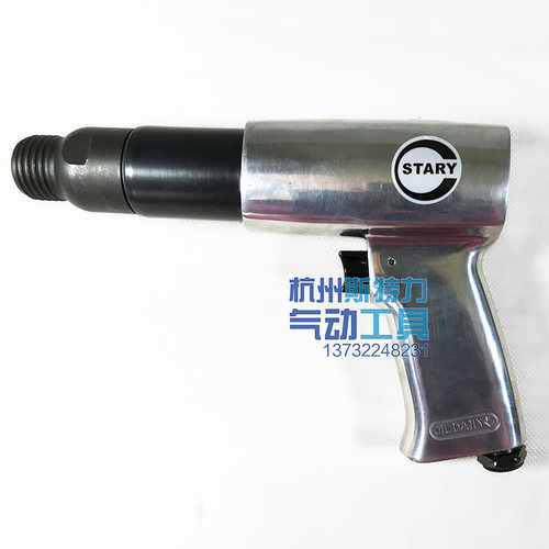 新款气动工具气铲ST-360TW除锈凿壁气挫大功率250mm风镐ST-29包邮